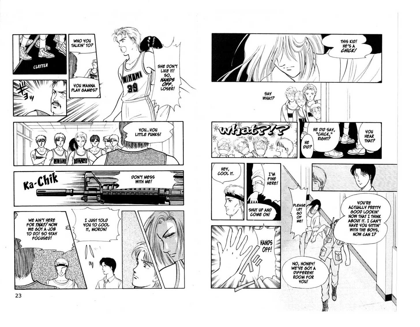 9 Banme no Musashi Chapter 5 page 12 - Chapter 5 : No. 4