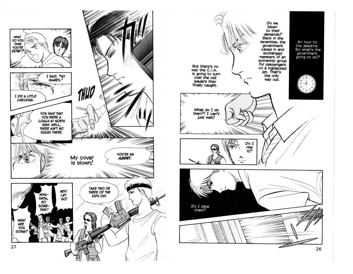 9 Banme no Musashi Chapter 5 page 14 - Chapter 5 : No. 4