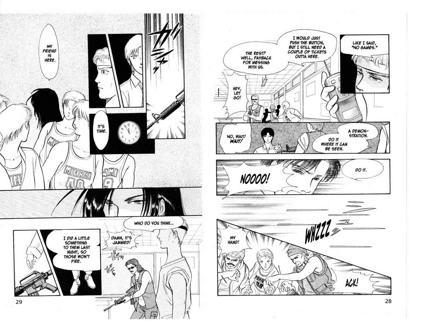 9 Banme no Musashi Chapter 5 page 15 - Chapter 5 : No. 4