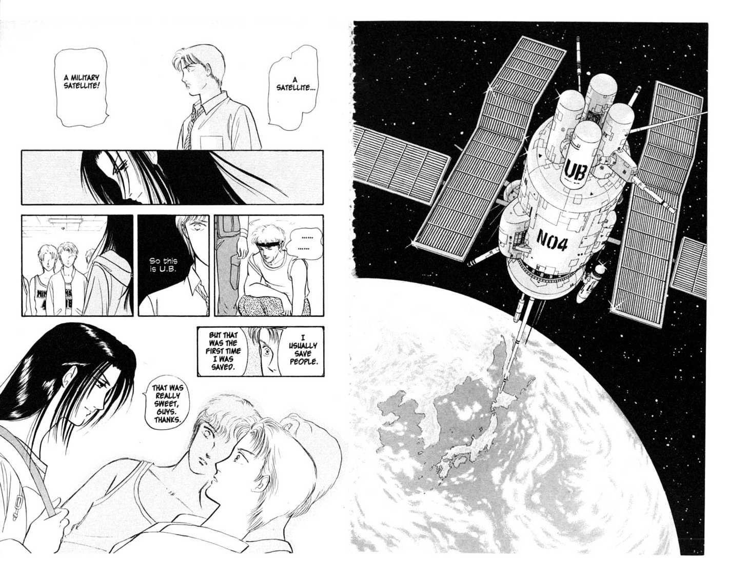 9 Banme no Musashi Chapter 5 page 19 - Chapter 5 : No. 4