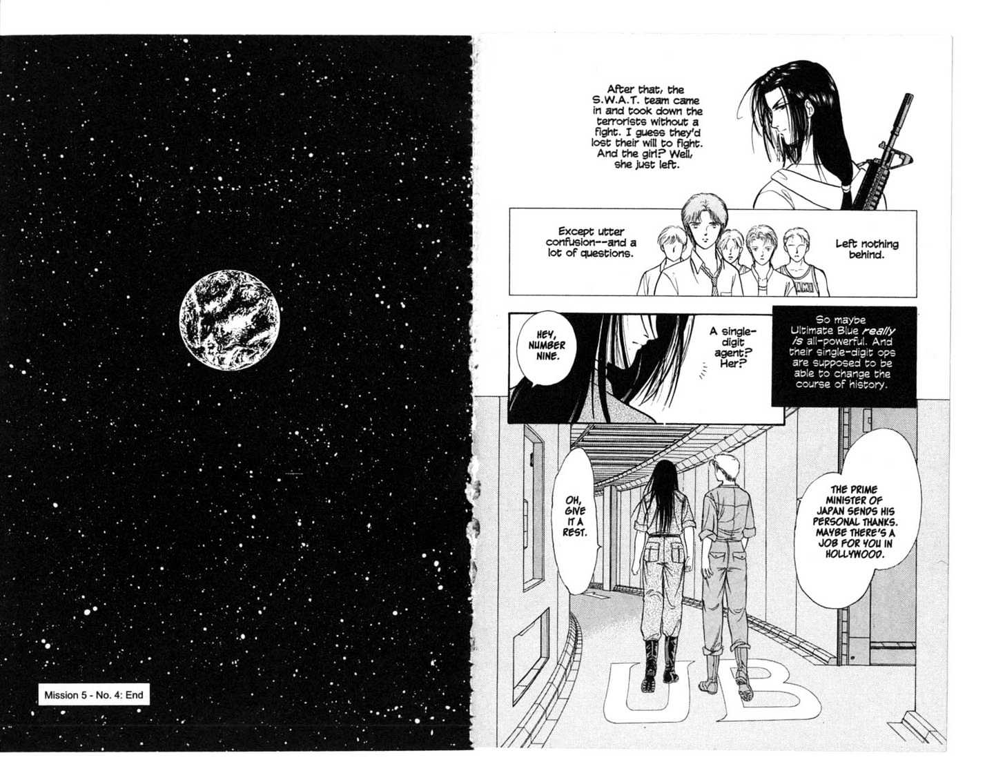 9 Banme no Musashi Chapter 5 page 20 - Chapter 5 : No. 4