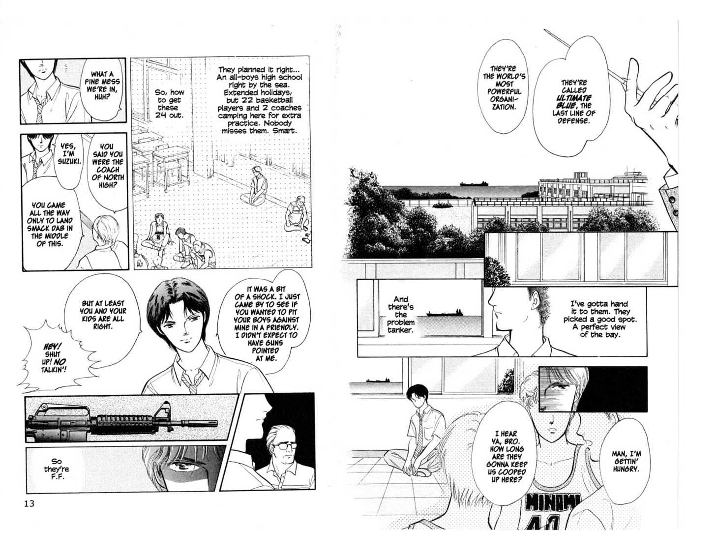 9 Banme no Musashi Chapter 5 page 7 - Chapter 5 : No. 4