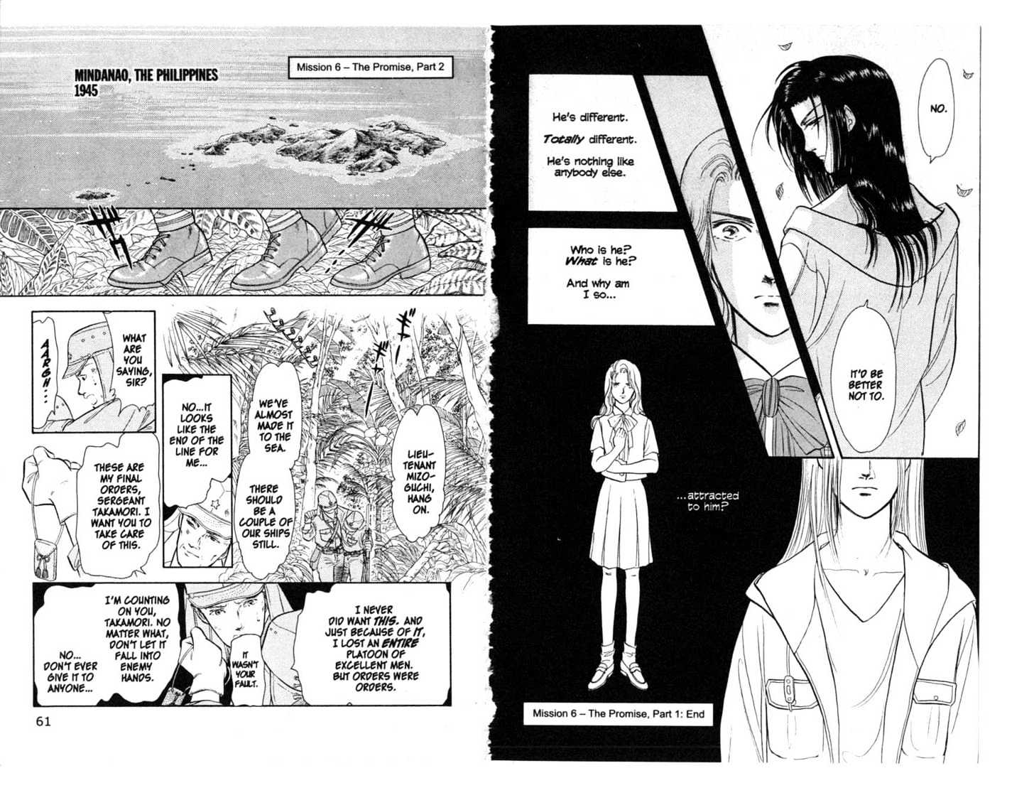 9 Banme no Musashi Chapter 6.1 page 11 - Chapter 6.1 : The Promise, Part 1