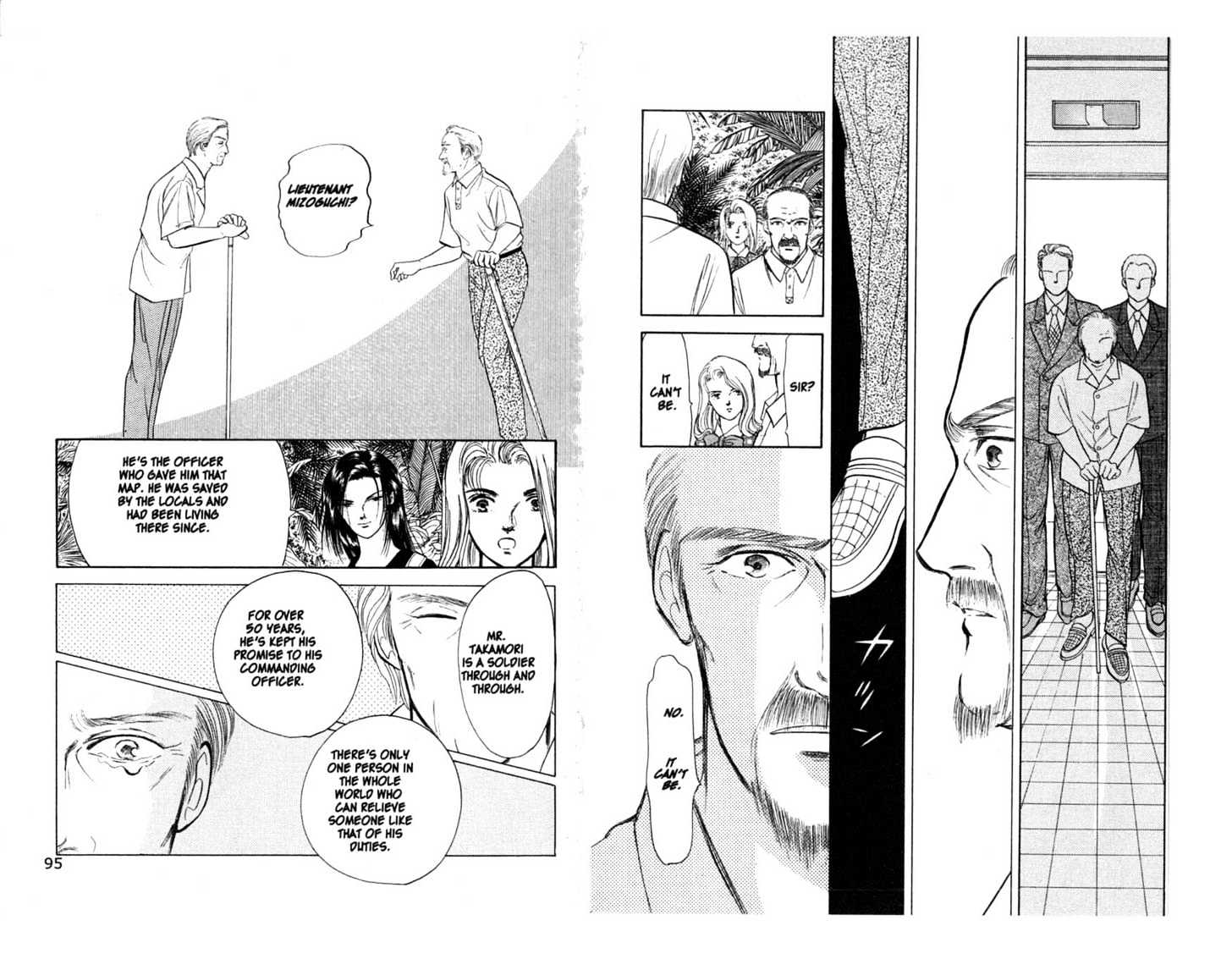 9 Banme no Musashi Chapter 6.2 page 17 - Chapter 6.2 : The Promise, Part 1