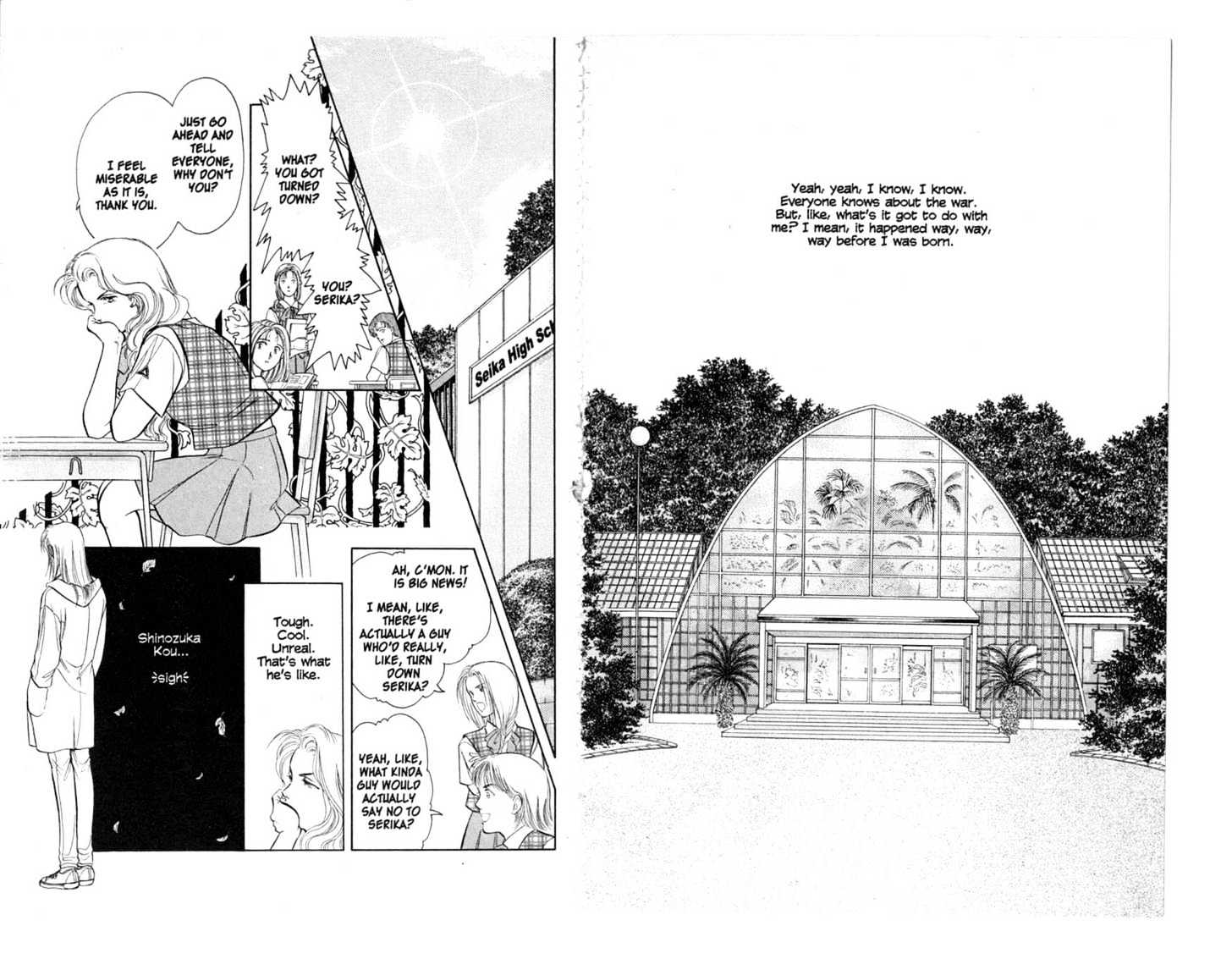 9 Banme no Musashi Chapter 6.2 page 2 - Chapter 6.2 : The Promise, Part 1