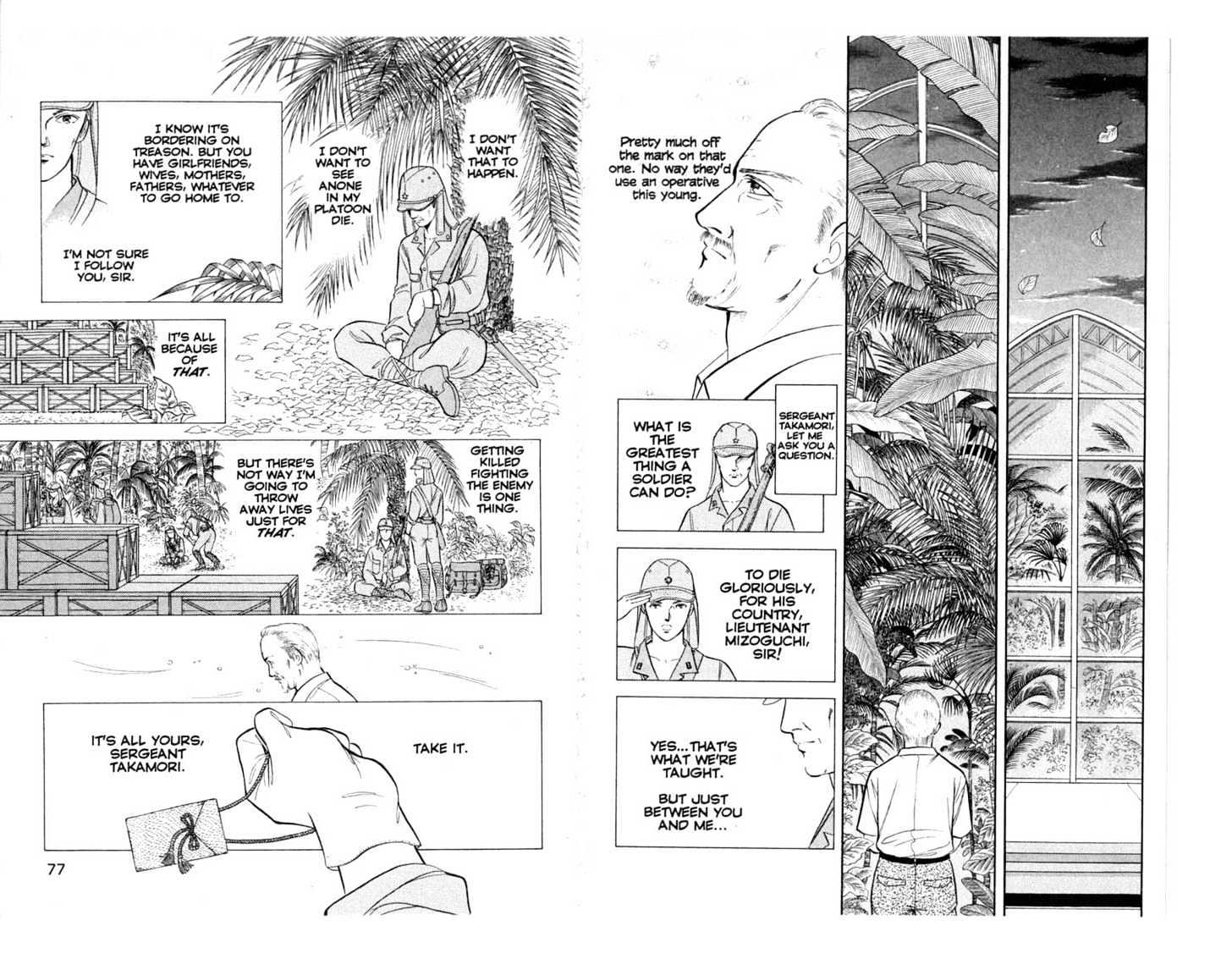 9 Banme no Musashi Chapter 6.2 page 8 - Chapter 6.2 : The Promise, Part 1