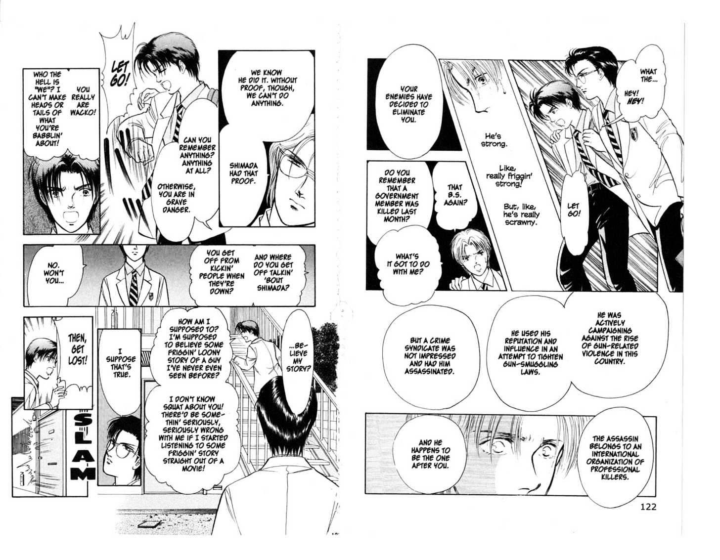 9 Banme no Musashi Chapter 7.1 page 12 - Chapter 7.1 : The Message, Part 1