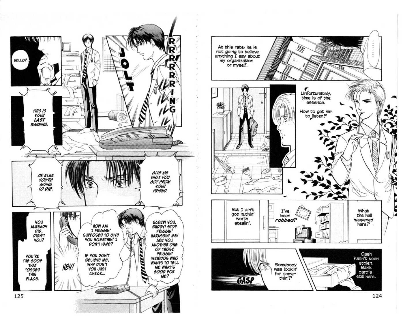 9 Banme no Musashi Chapter 7.1 page 13 - Chapter 7.1 : The Message, Part 1