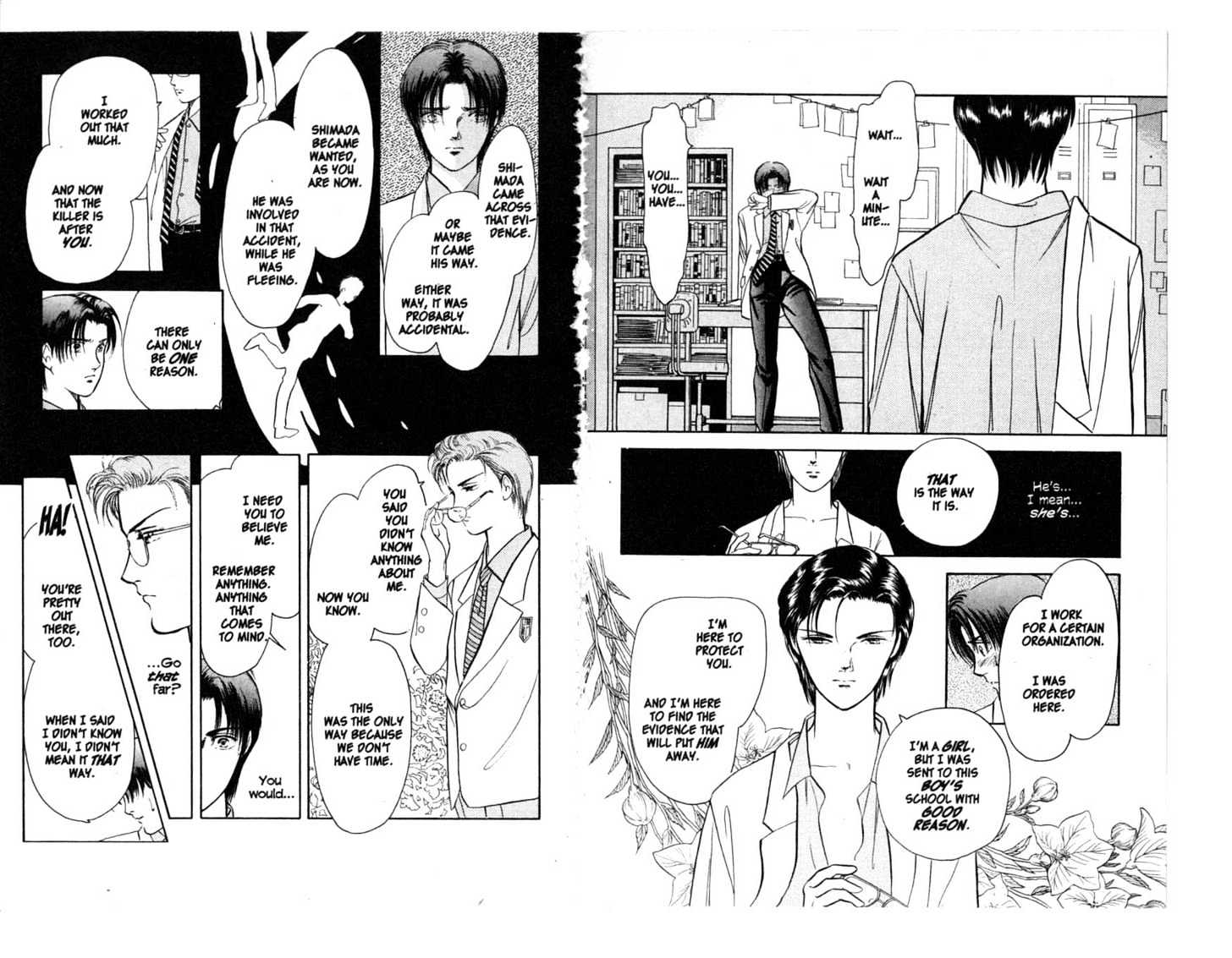 9 Banme no Musashi Chapter 7.1 page 16 - Chapter 7.1 : The Message, Part 1