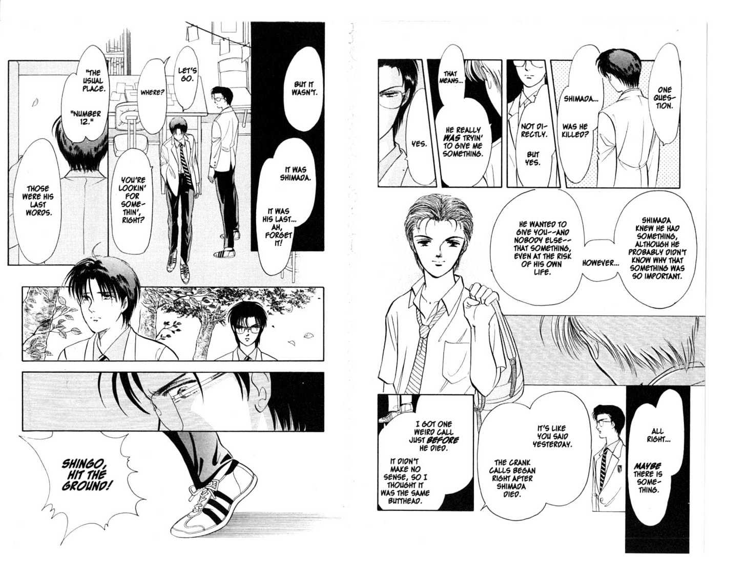 9 Banme no Musashi Chapter 7.1 page 17 - Chapter 7.1 : The Message, Part 1