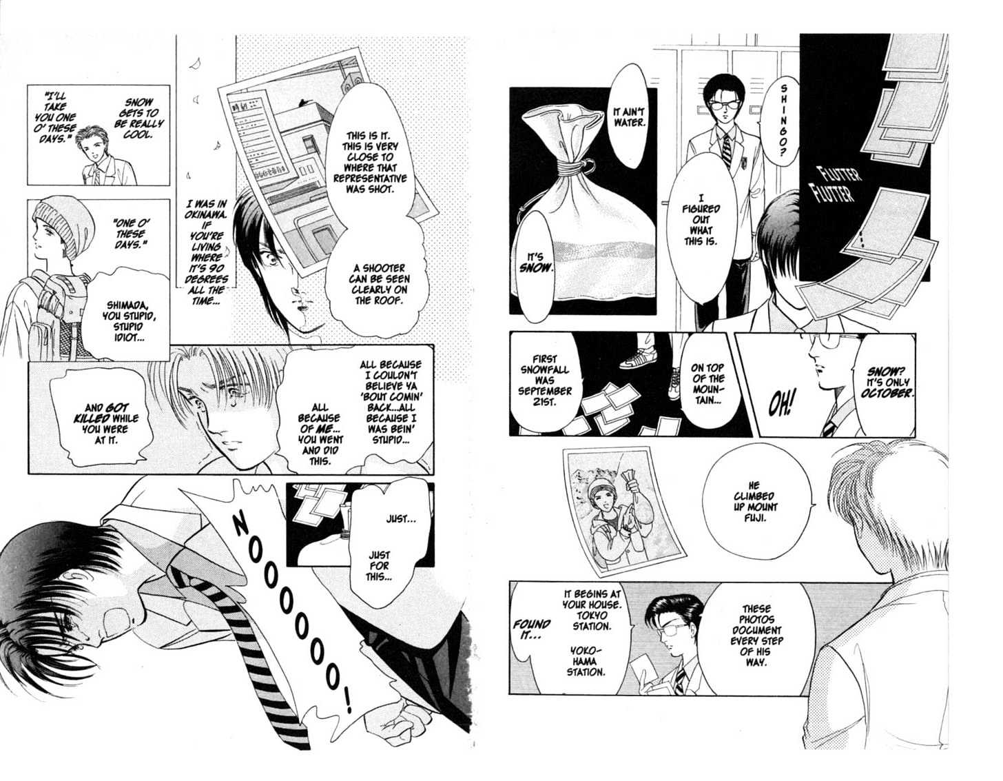 9 Banme no Musashi Chapter 7.1 page 20 - Chapter 7.1 : The Message, Part 1