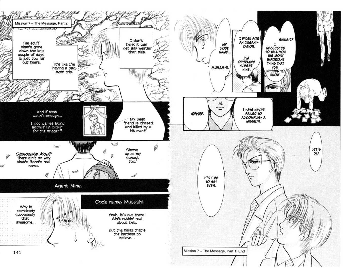 9 Banme no Musashi Chapter 7.1 page 21 - Chapter 7.1 : The Message, Part 1