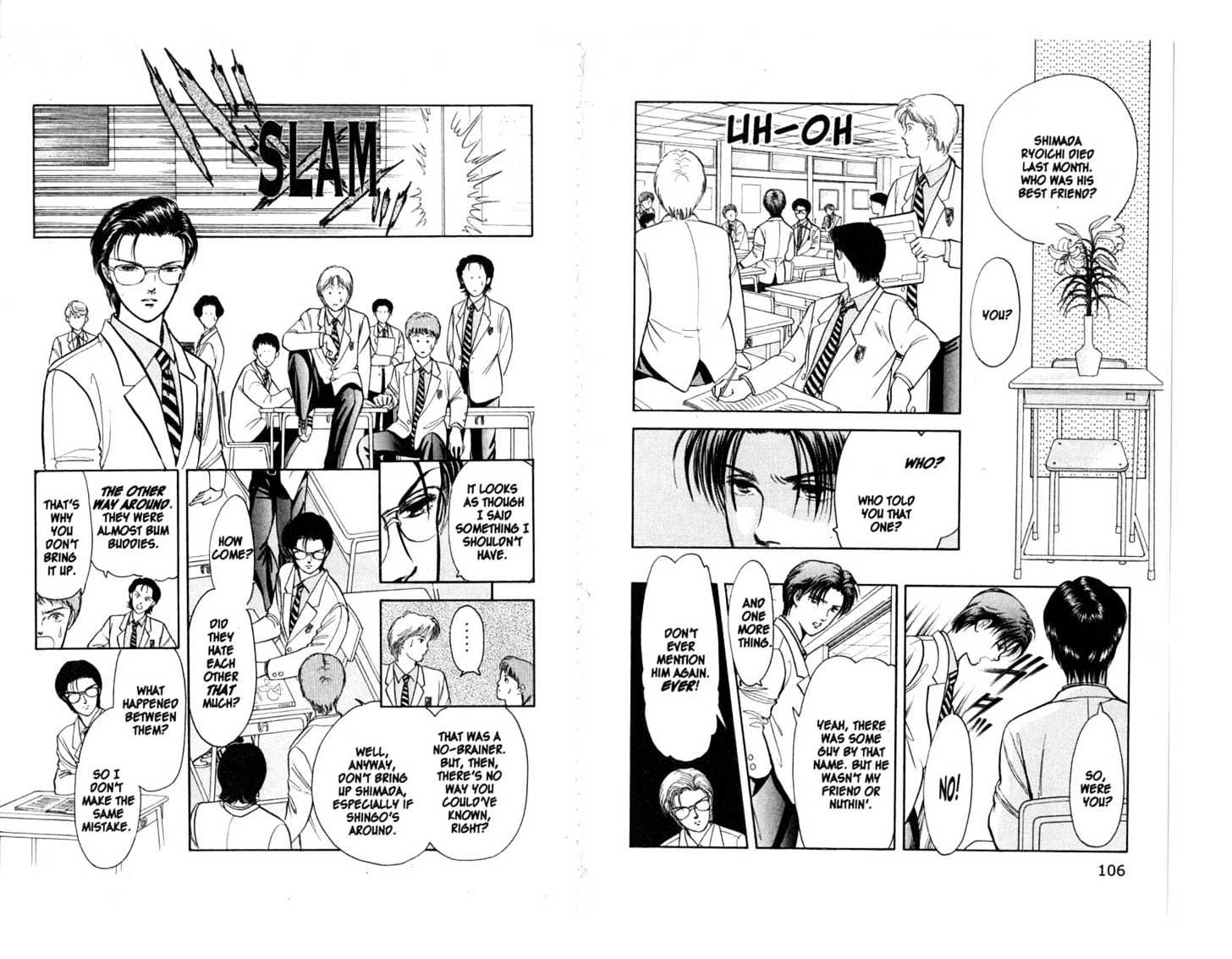 9 Banme no Musashi Chapter 7.1 page 4 - Chapter 7.1 : The Message, Part 1