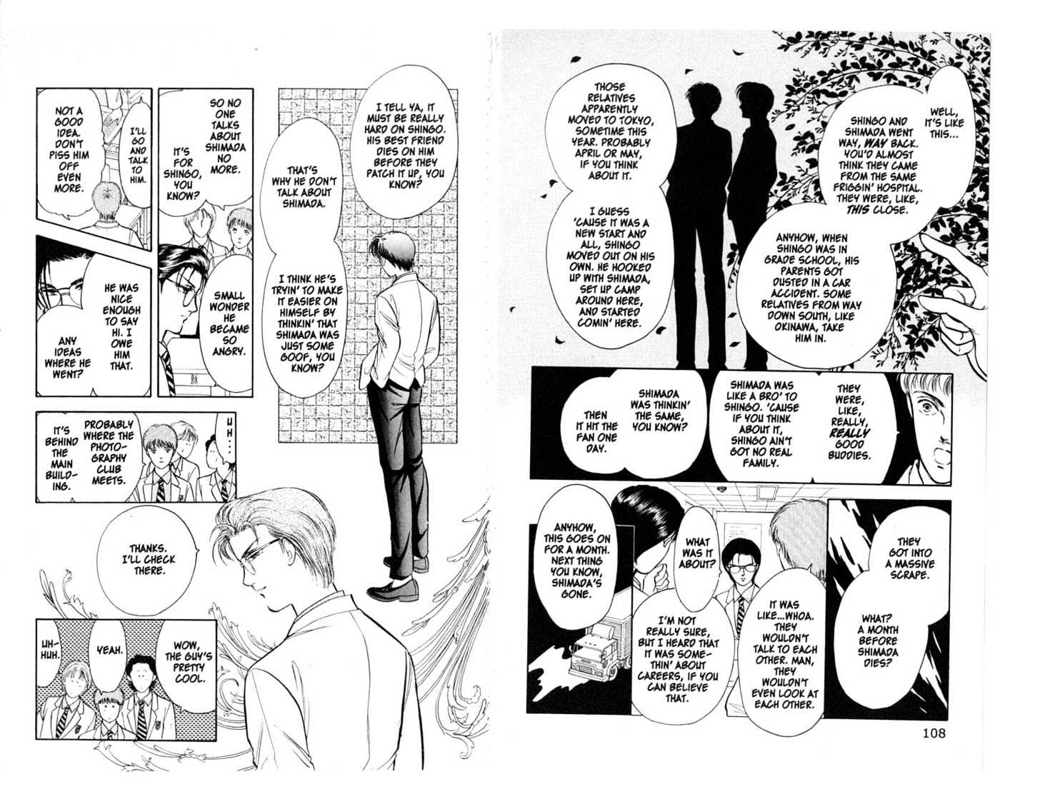 9 Banme no Musashi Chapter 7.1 page 5 - Chapter 7.1 : The Message, Part 1