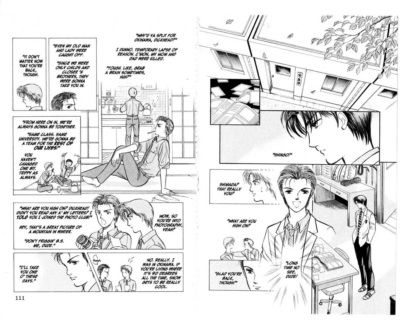 9 Banme no Musashi Chapter 7.1 page 6 - Chapter 7.1 : The Message, Part 1