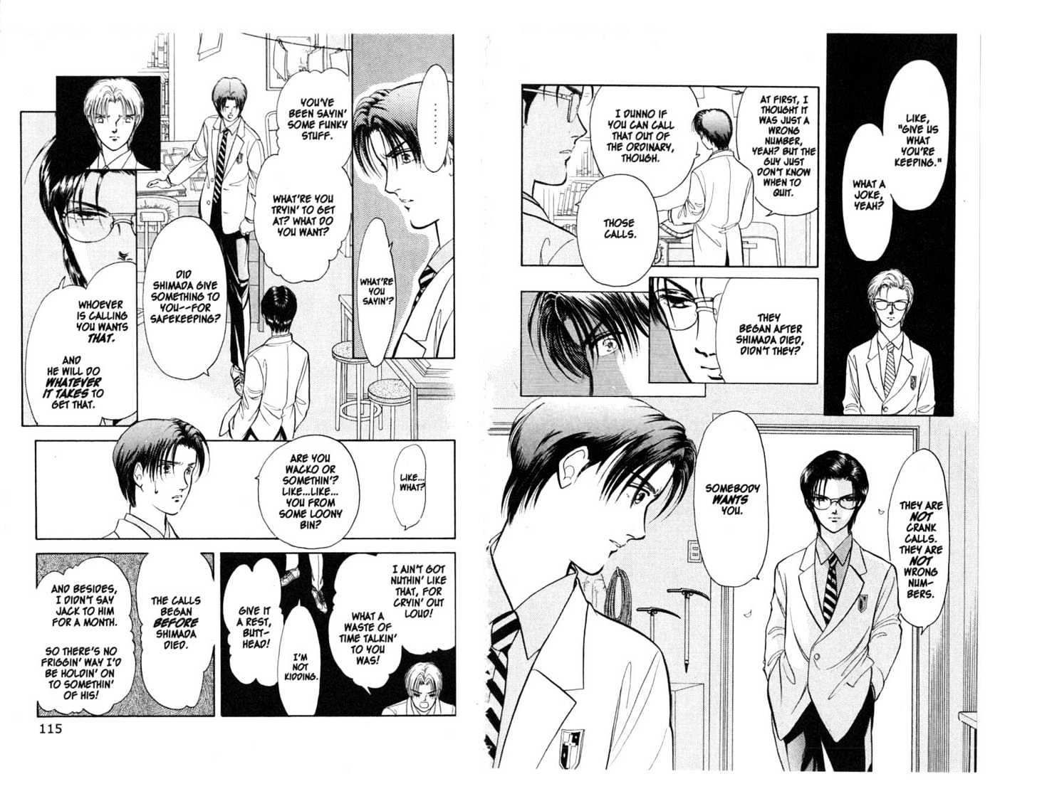 9 Banme no Musashi Chapter 7.1 page 8 - Chapter 7.1 : The Message, Part 1