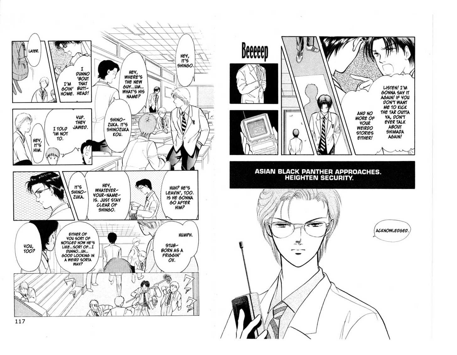 9 Banme no Musashi Chapter 7.1 page 9 - Chapter 7.1 : The Message, Part 1