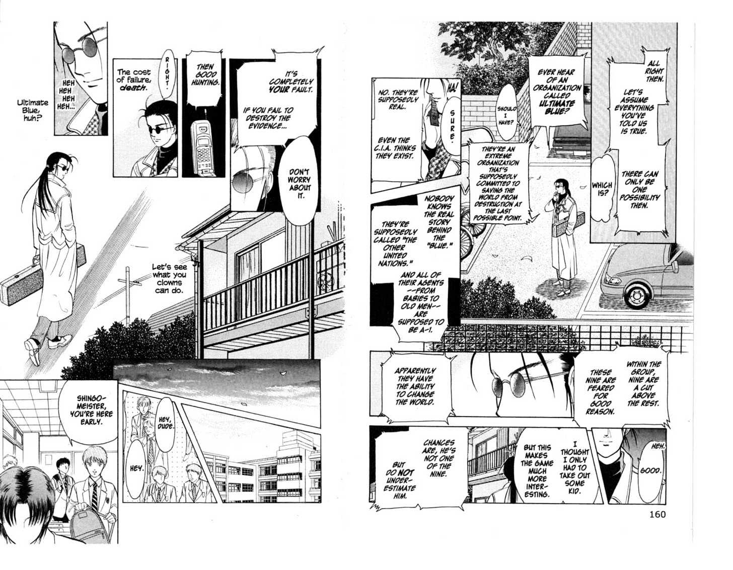 9 Banme no Musashi Chapter 7.2 page 10 - Chapter 7.2 : The Message, Part 2