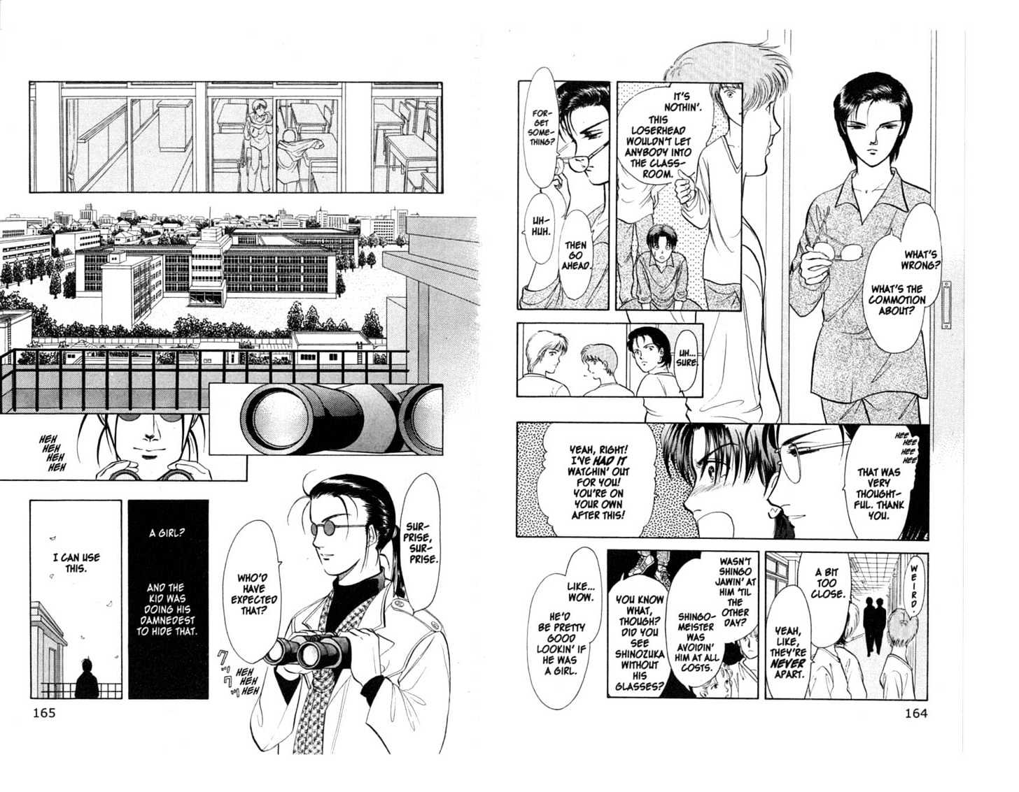 9 Banme no Musashi Chapter 7.2 page 12 - Chapter 7.2 : The Message, Part 2