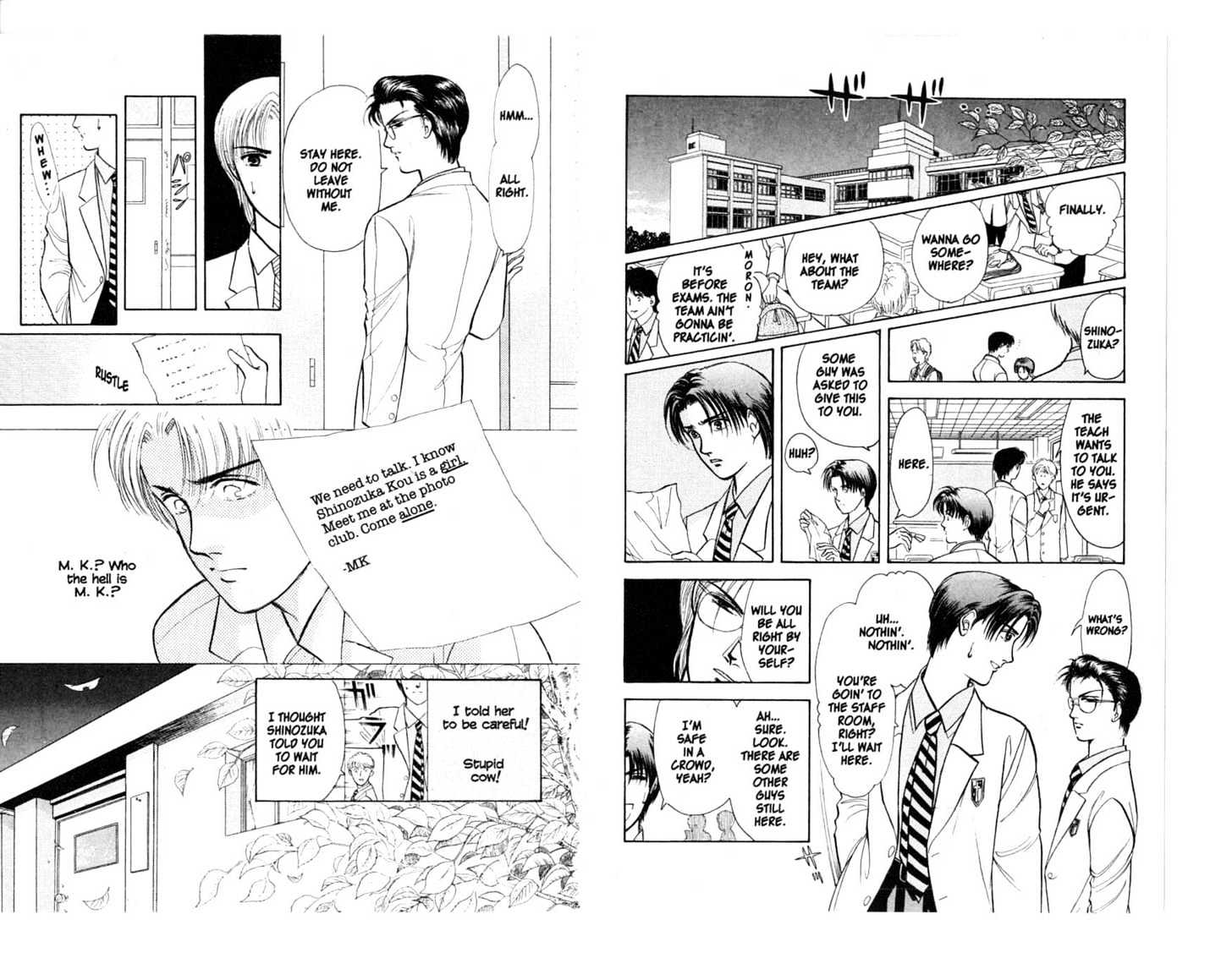 9 Banme no Musashi Chapter 7.2 page 13 - Chapter 7.2 : The Message, Part 2