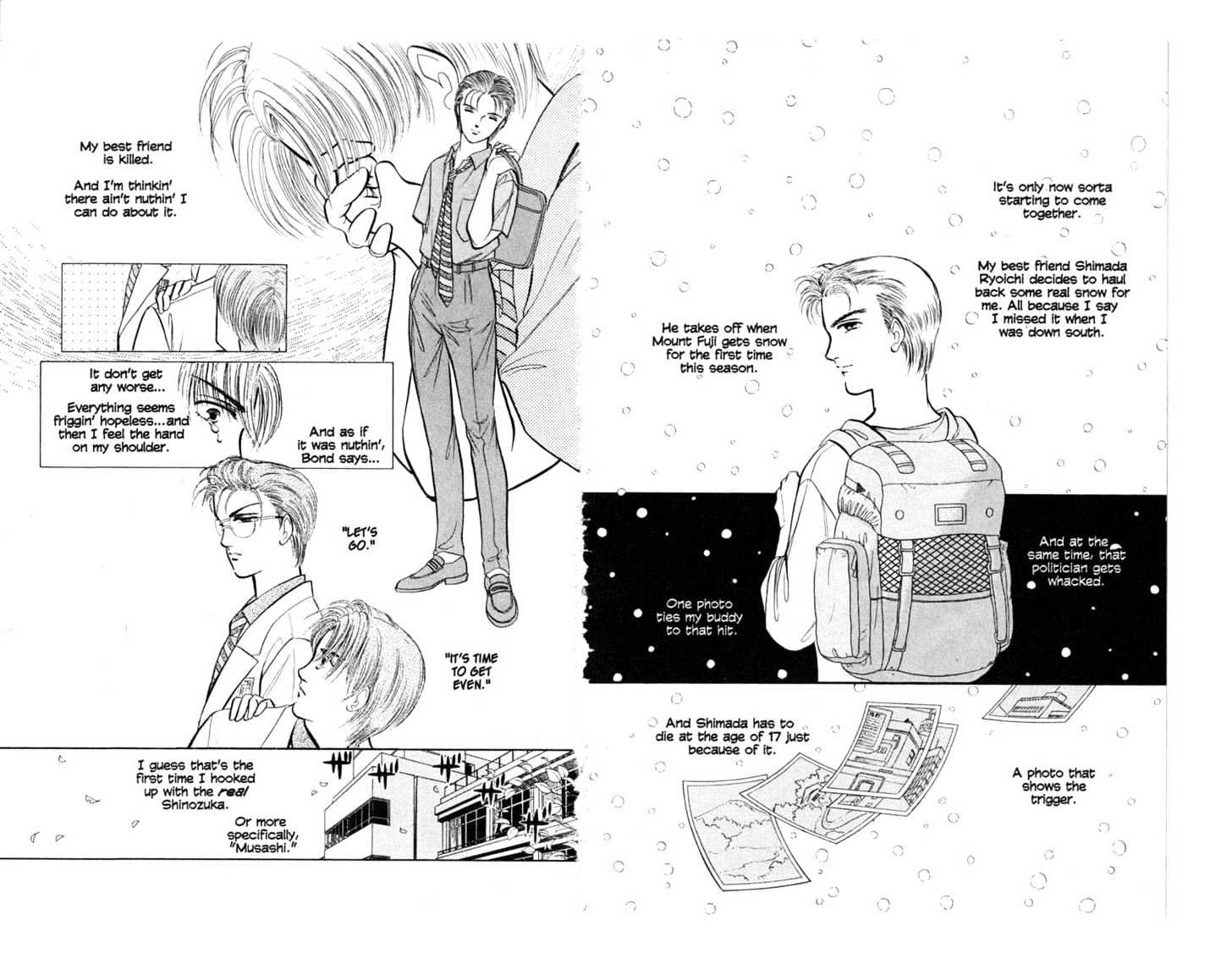 9 Banme no Musashi Chapter 7.2 page 2 - Chapter 7.2 : The Message, Part 2