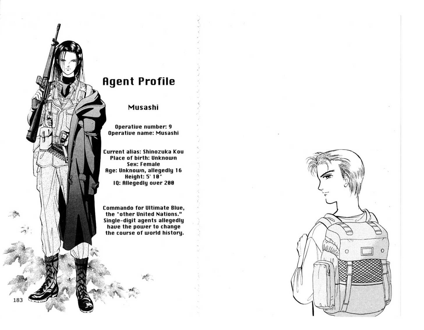 9 Banme no Musashi Chapter 7.2 page 21 - Chapter 7.2 : The Message, Part 2