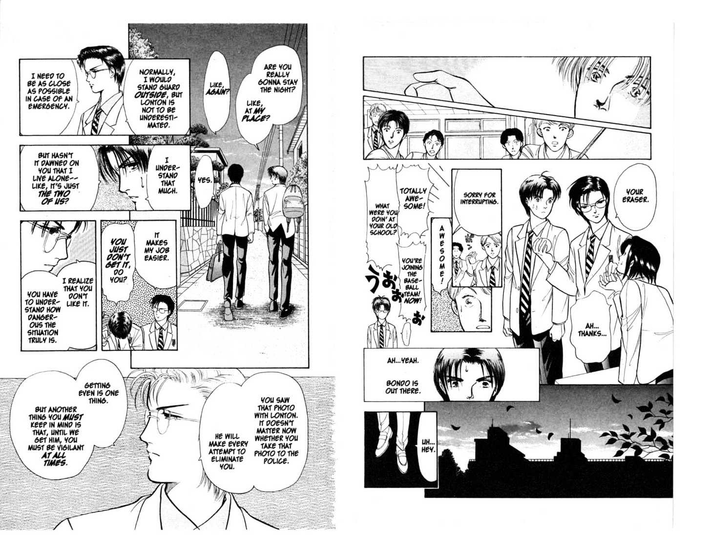 9 Banme no Musashi Chapter 7.2 page 5 - Chapter 7.2 : The Message, Part 2