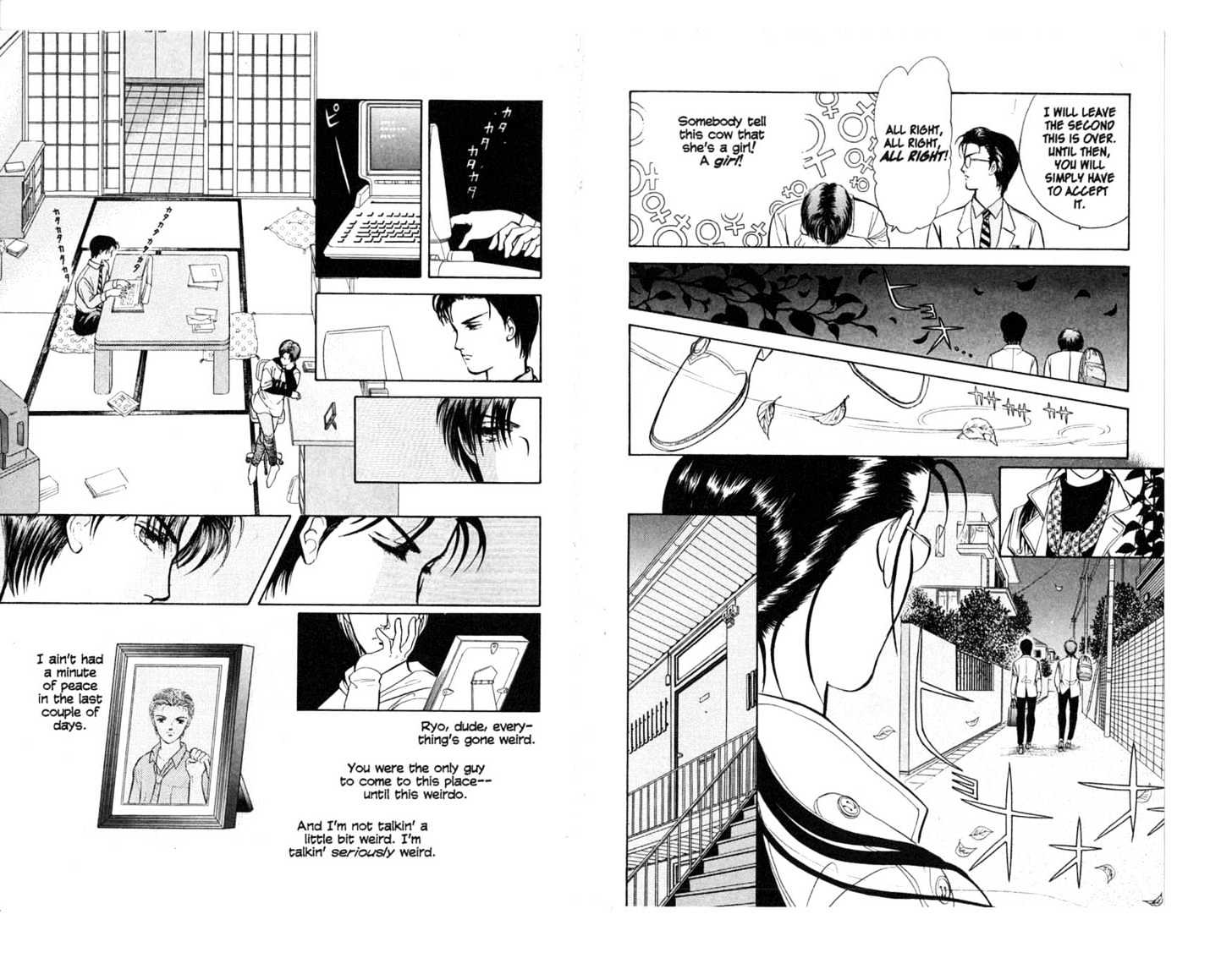 9 Banme no Musashi Chapter 7.2 page 6 - Chapter 7.2 : The Message, Part 2