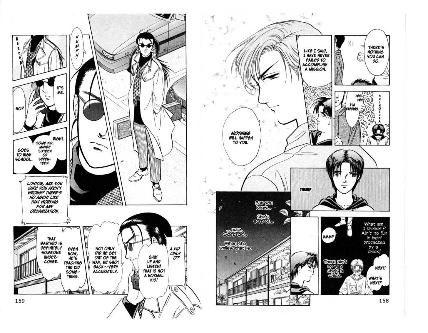 9 Banme no Musashi Chapter 7.2 page 9 - Chapter 7.2 : The Message, Part 2