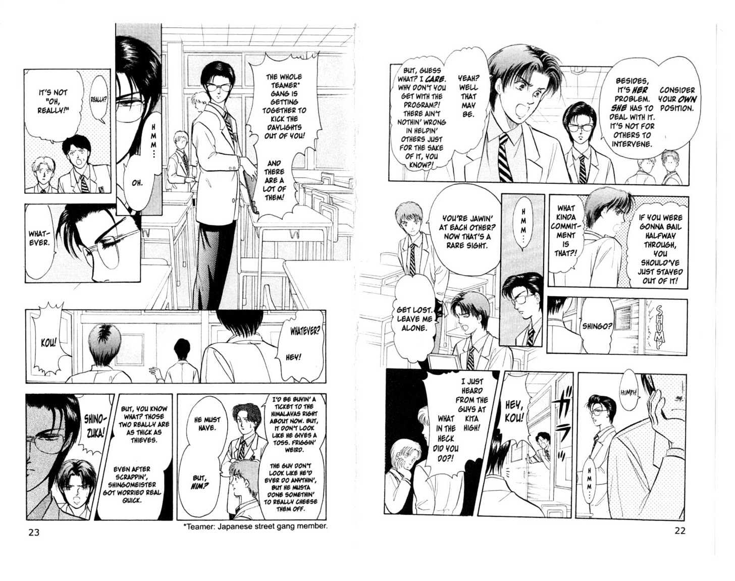 9 Banme no Musashi Chapter 8.1 page 13 - Chapter 8.1 : A Winter's Tale, Part 1