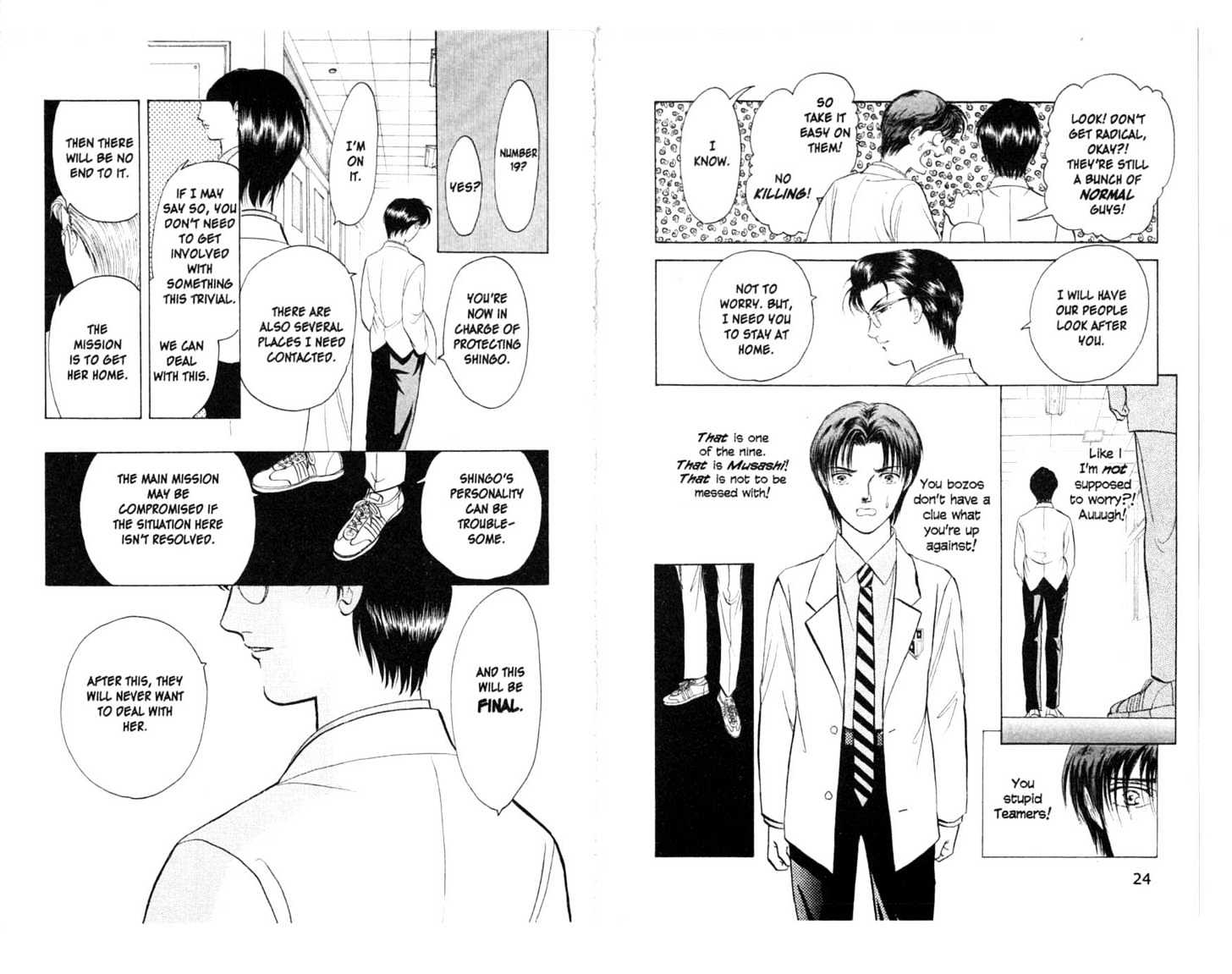 9 Banme no Musashi Chapter 8.1 page 14 - Chapter 8.1 : A Winter's Tale, Part 1