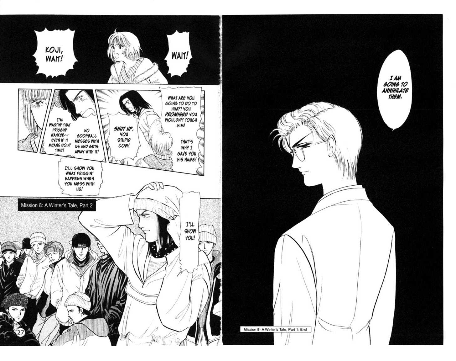 9 Banme no Musashi Chapter 8.1 page 15 - Chapter 8.1 : A Winter's Tale, Part 1