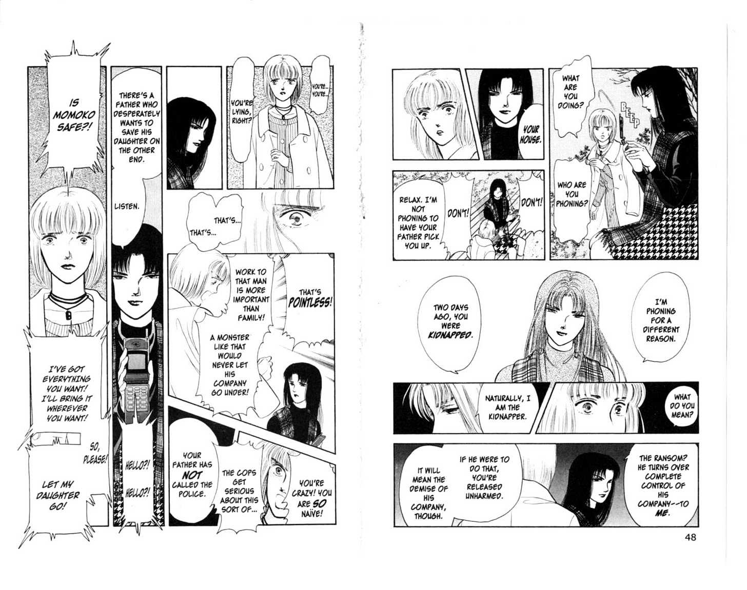 9 Banme no Musashi Chapter 8.2 page 11 - Chapter 8.2 : A Winter's Tale, Part 2