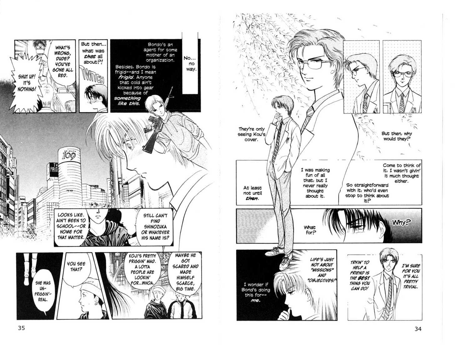 9 Banme no Musashi Chapter 8.2 page 4 - Chapter 8.2 : A Winter's Tale, Part 2