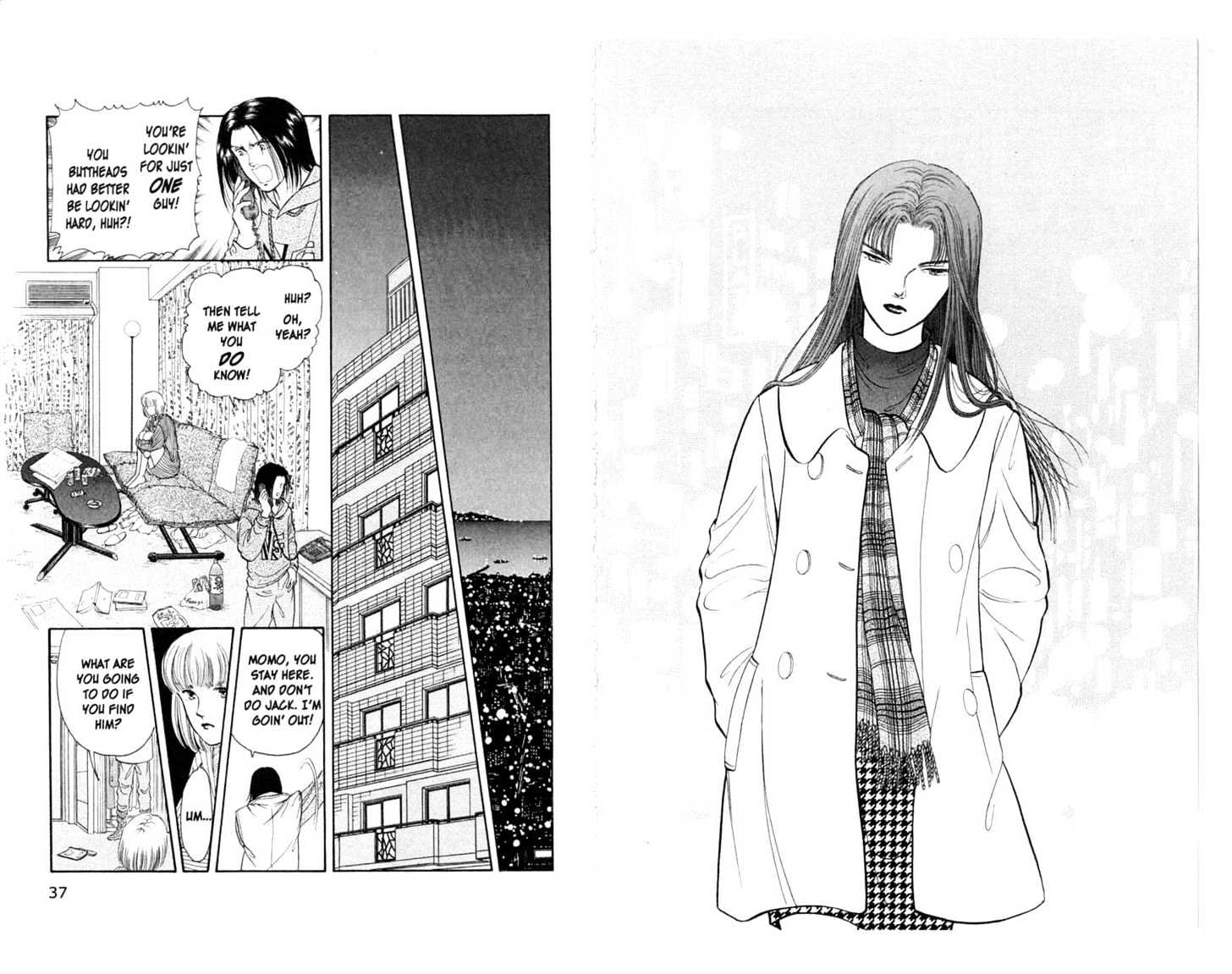 9 Banme no Musashi Chapter 8.2 page 5 - Chapter 8.2 : A Winter's Tale, Part 2