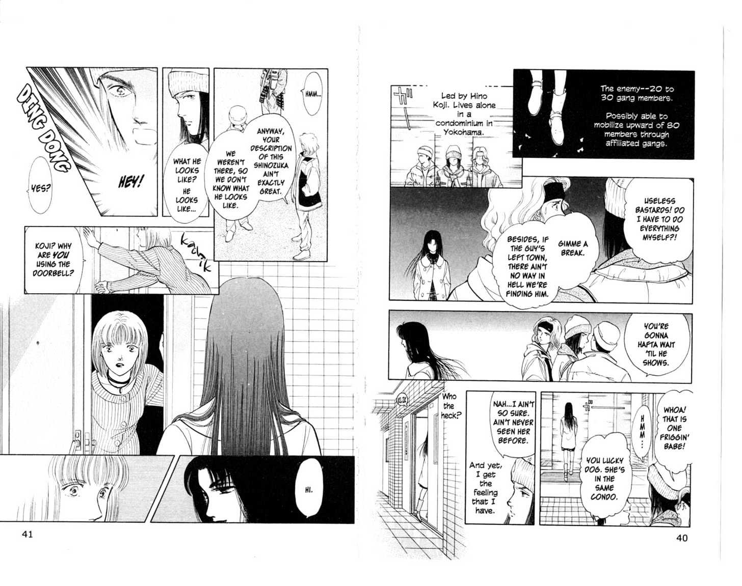 9 Banme no Musashi Chapter 8.2 page 7 - Chapter 8.2 : A Winter's Tale, Part 2