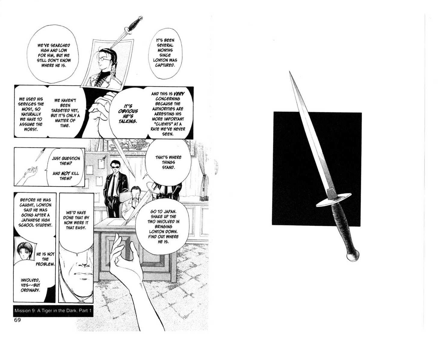 9 Banme no Musashi Chapter 9.1 page 1 - Chapter 9.1 : A Tiger in the Dark, Part 1