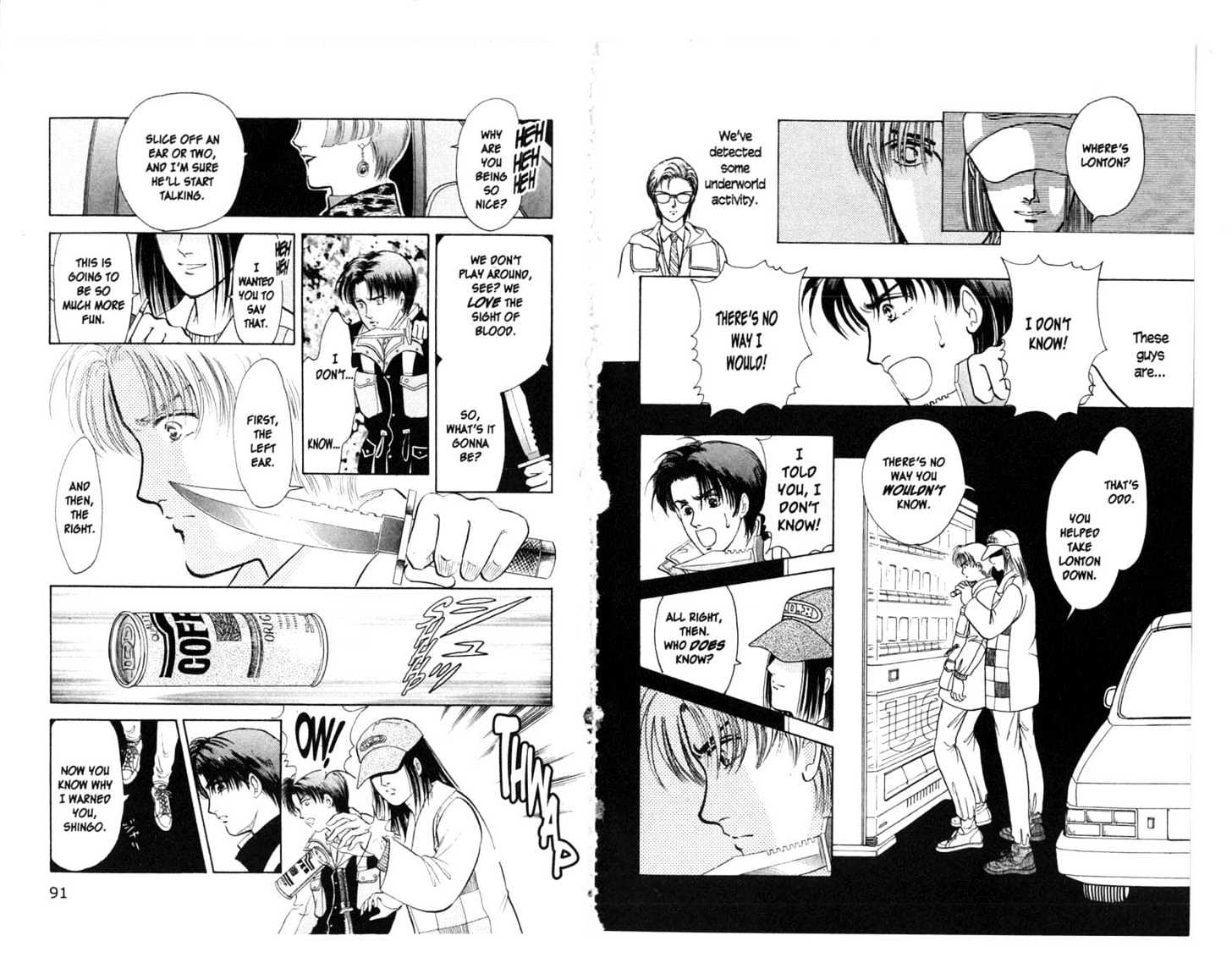 9 Banme no Musashi Chapter 9.1 page 12 - Chapter 9.1 : A Tiger in the Dark, Part 1