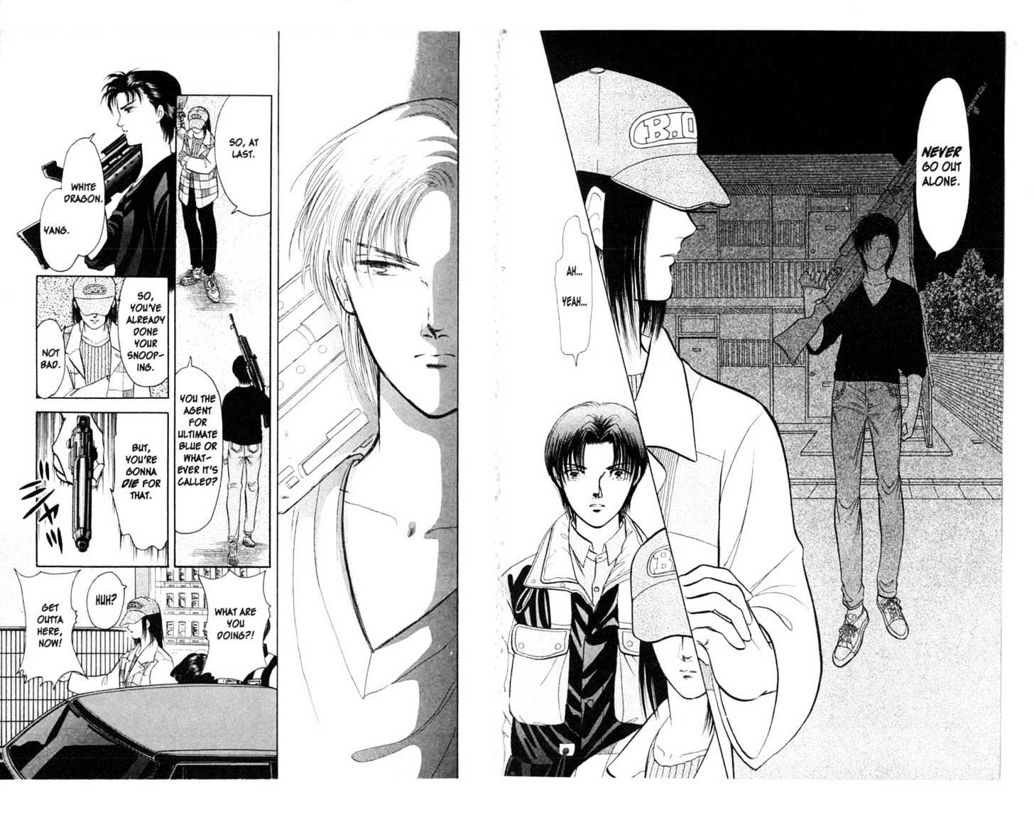 9 Banme no Musashi Chapter 9.1 page 13 - Chapter 9.1 : A Tiger in the Dark, Part 1