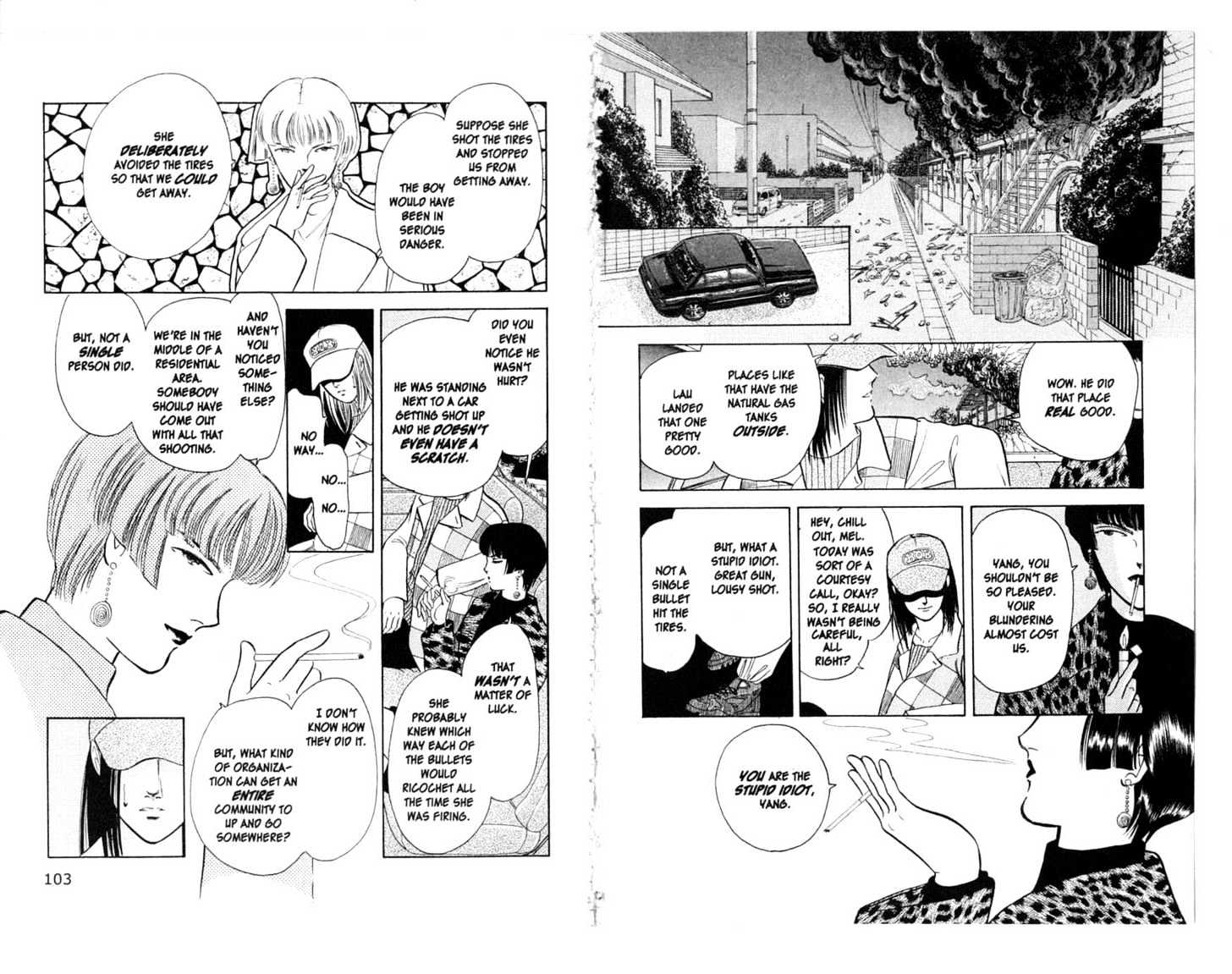 9 Banme no Musashi Chapter 9.1 page 18 - Chapter 9.1 : A Tiger in the Dark, Part 1