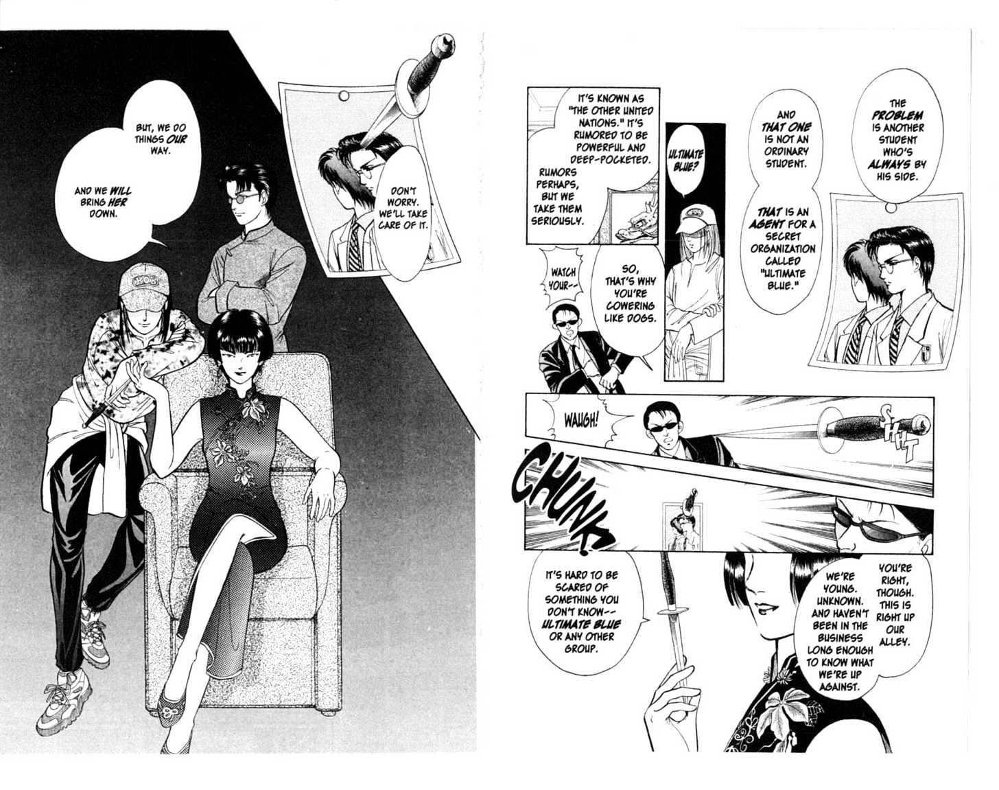 9 Banme no Musashi Chapter 9.1 page 2 - Chapter 9.1 : A Tiger in the Dark, Part 1