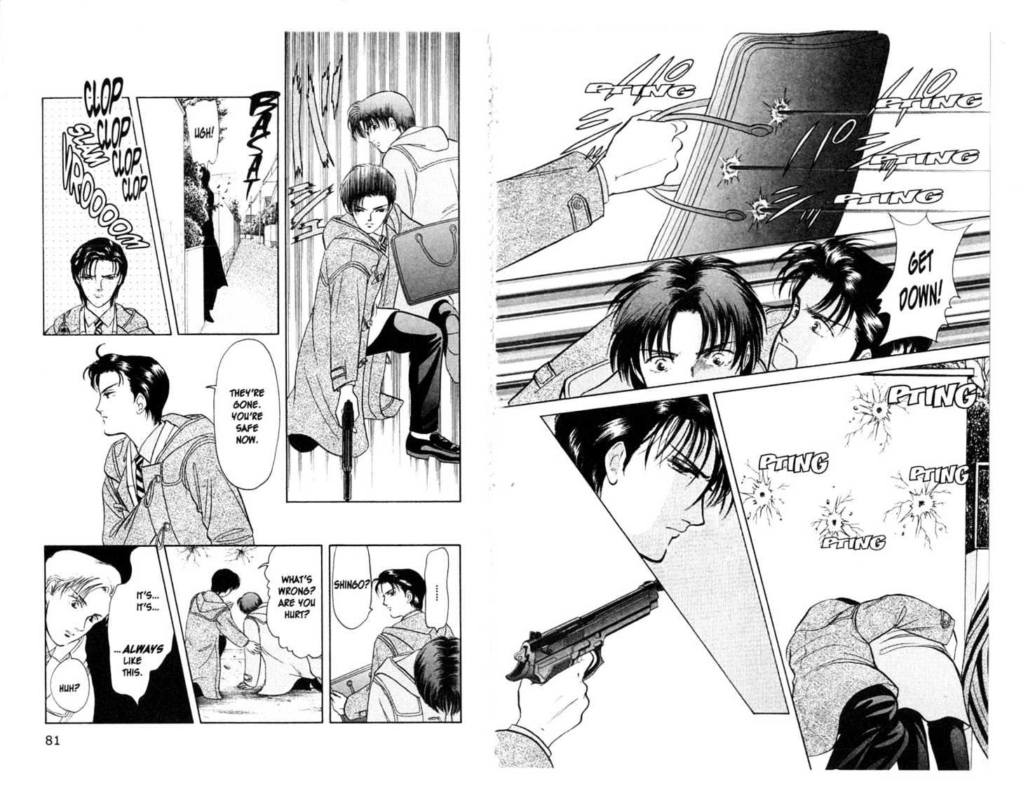 9 Banme no Musashi Chapter 9.1 page 7 - Chapter 9.1 : A Tiger in the Dark, Part 1