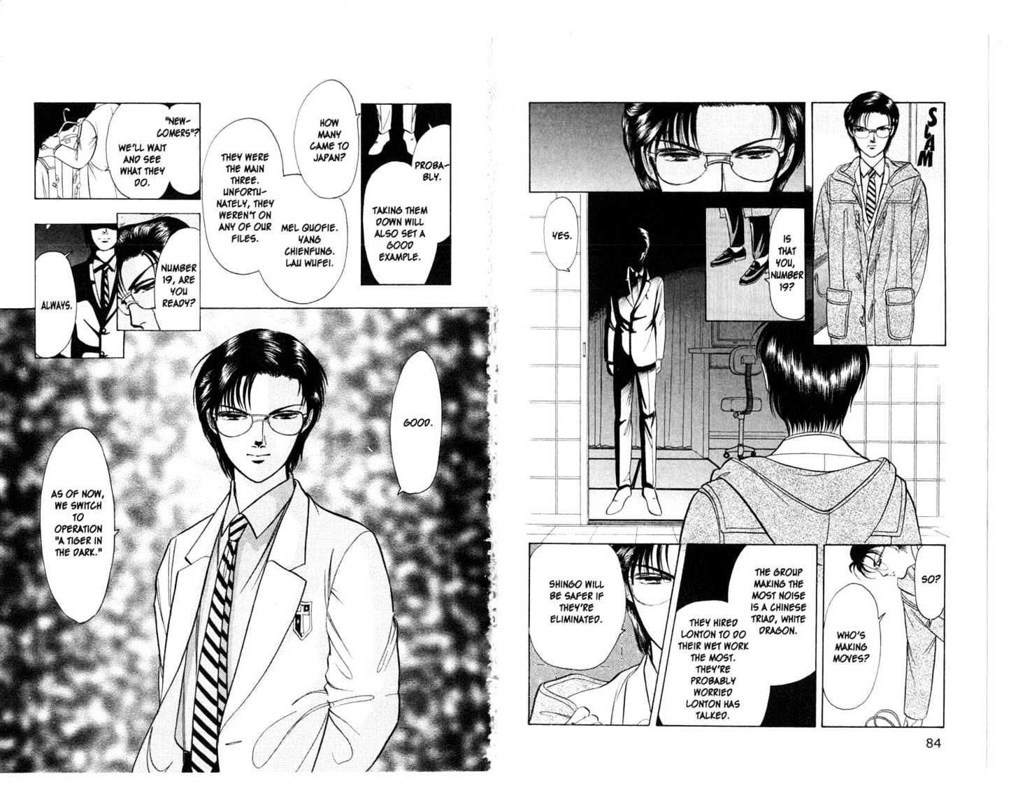9 Banme no Musashi Chapter 9.1 page 9 - Chapter 9.1 : A Tiger in the Dark, Part 1