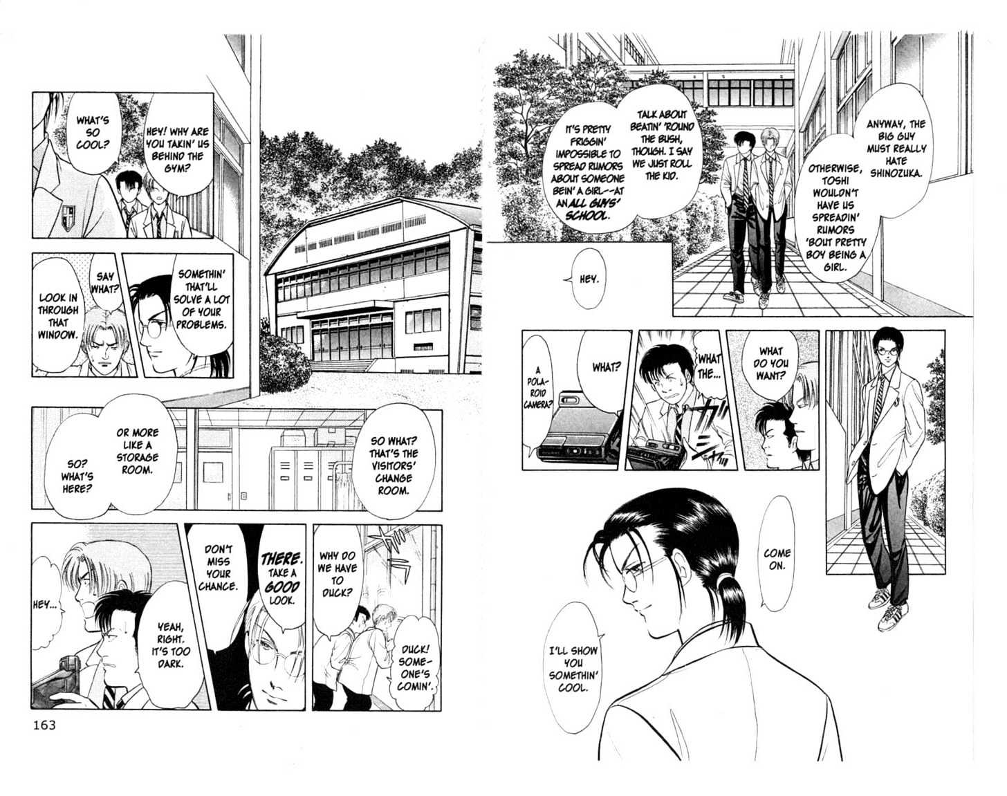 9 Banme no Musashi Chapter 9.3 page 10 - Chapter 9.3 : A Tiger in the Dark, Part 3