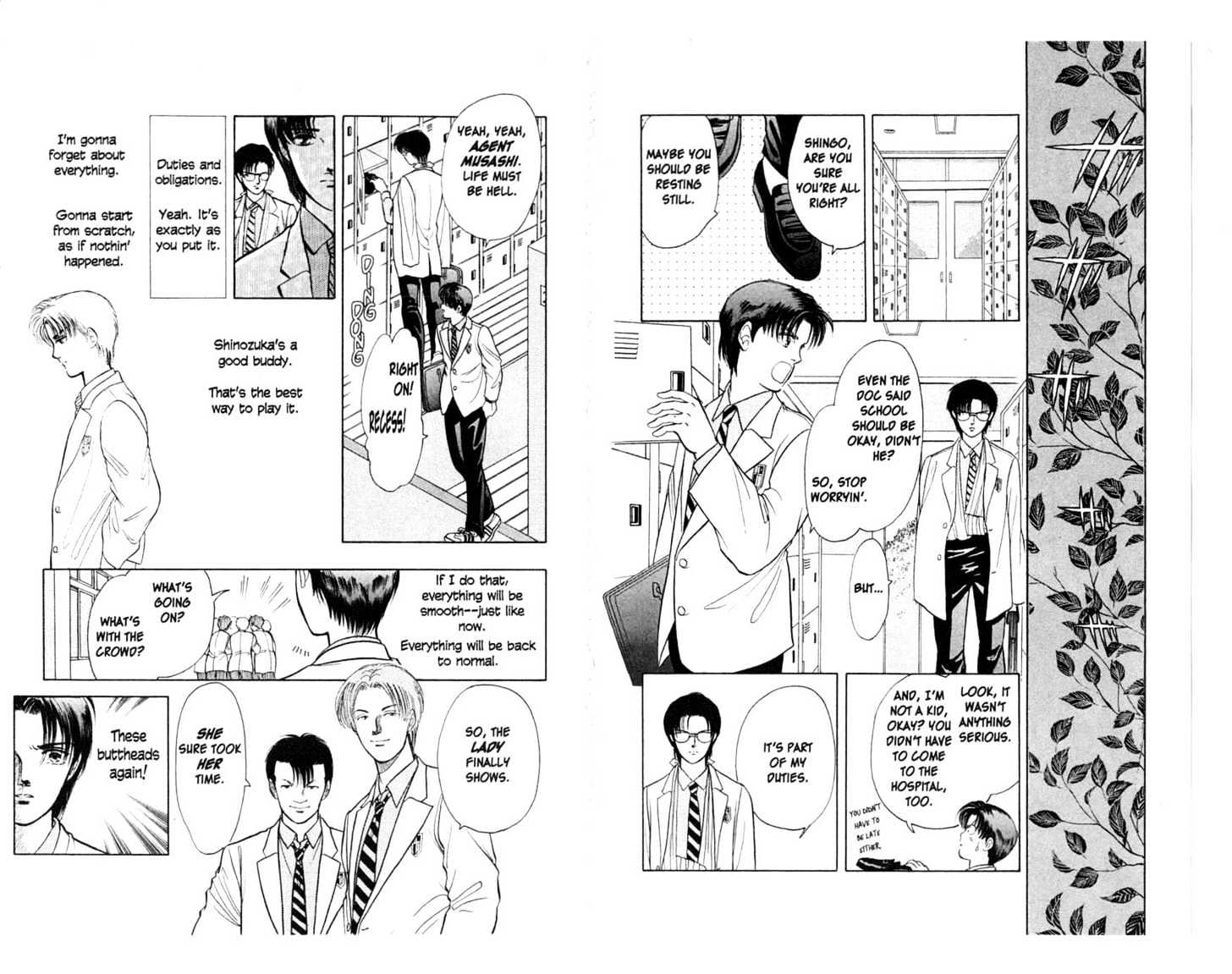 9 Banme no Musashi Chapter 9.3 page 12 - Chapter 9.3 : A Tiger in the Dark, Part 3