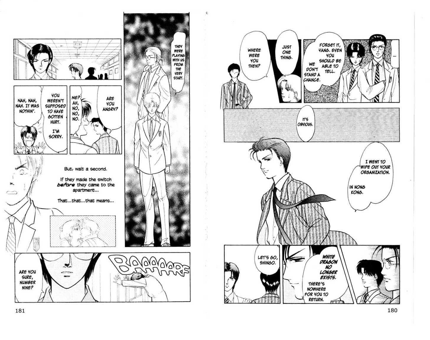 9 Banme no Musashi Chapter 9.3 page 19 - Chapter 9.3 : A Tiger in the Dark, Part 3