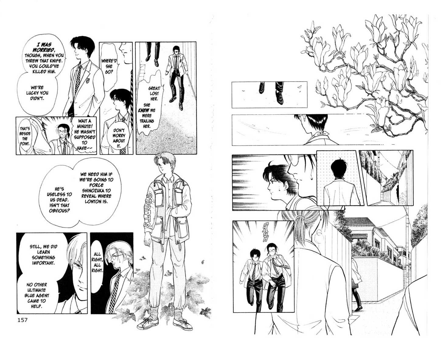 9 Banme no Musashi Chapter 9.3 page 7 - Chapter 9.3 : A Tiger in the Dark, Part 3