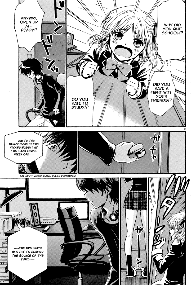 9 no Puzzle to Mahou Tsukai Chapter 1.2 page 12 - Chapter 1 v2 : Where is the Wizard?