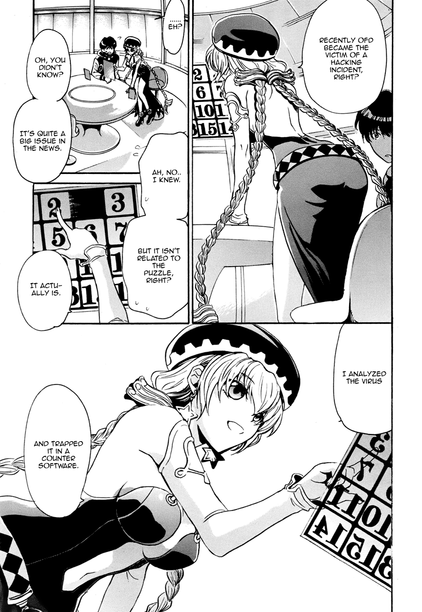 9 no Puzzle to Mahou Tsukai Chapter 1.2 page 22 - Chapter 1 v2 : Where is the Wizard?
