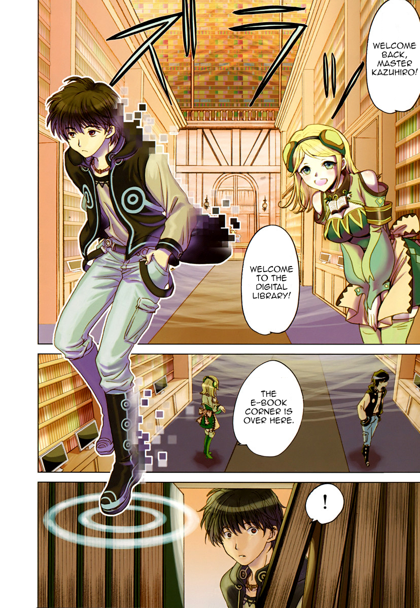 9 no Puzzle to Mahou Tsukai Chapter 1.2 page 3 - Chapter 1 v2 : Where is the Wizard?